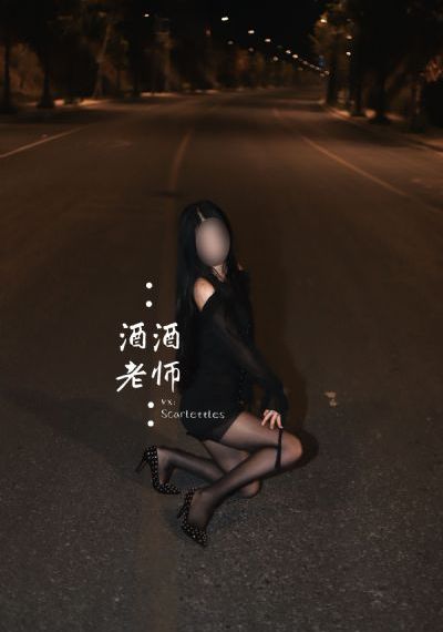 正红旗下